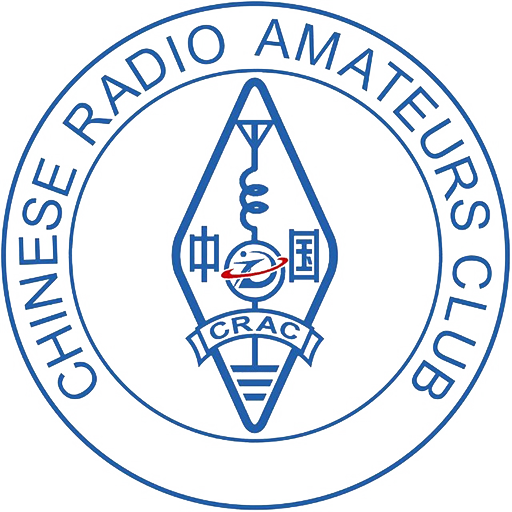 西安无线电通信学会 logo